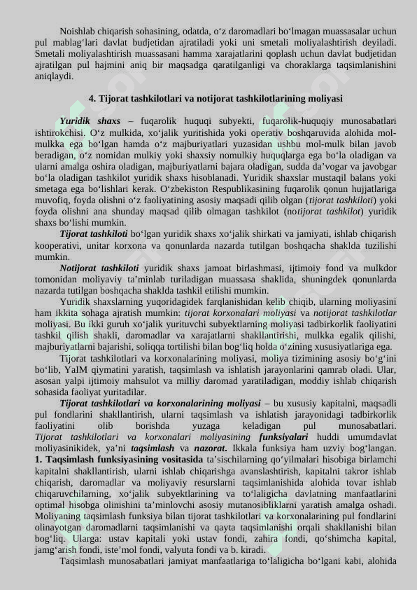 Xo‘jalik yurituvchi sub’yektlar moliyasi – davlat moliyaviy salohiyatining asosi 6
