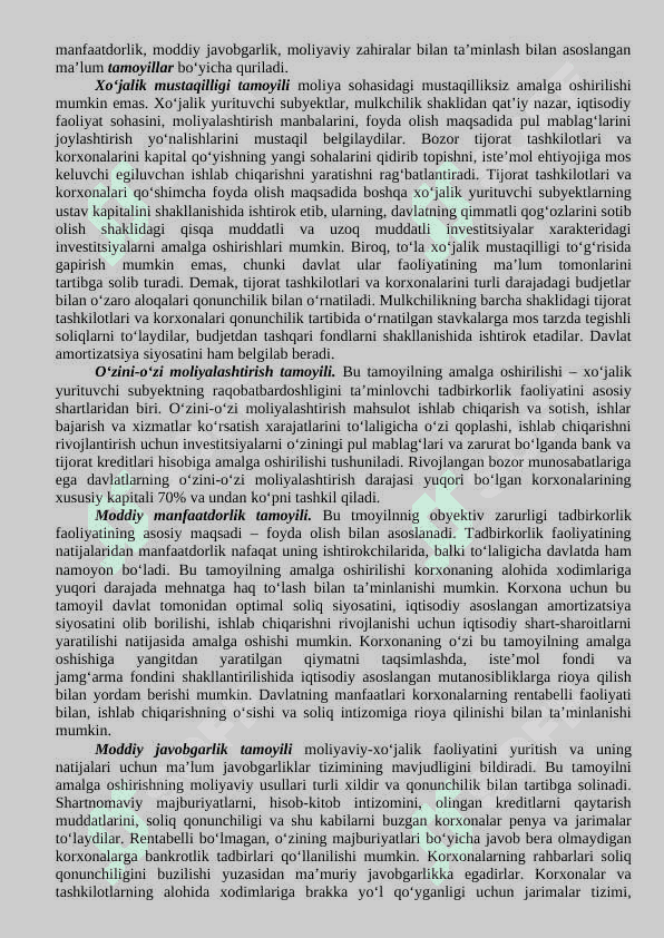 Xo‘jalik yurituvchi sub’yektlar moliyasi – davlat moliyaviy salohiyatining asosi 8