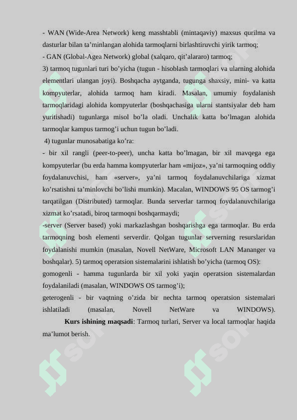 Kompyuter tarmoqlari fanidan “IPv4 va IPv6 protokollari” mavzusini o‘qitish texnologiyasi. 3