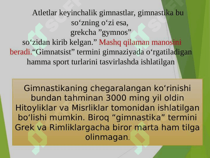 Gimnastika jihozlari va anjomlari 3