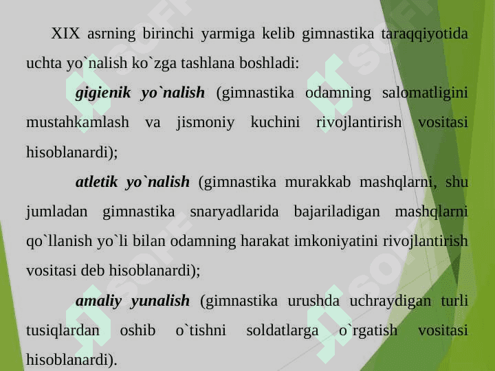 Gimnastika jihozlari va anjomlari 7