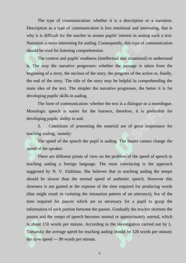 Teacher’s speech in the classroom 6
