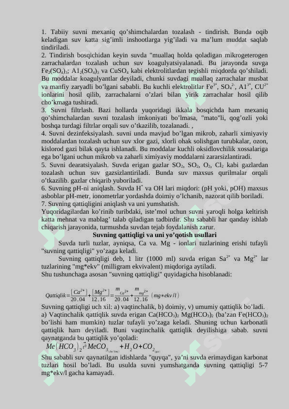 suv suvning xossalari suvning qattiqligi 2