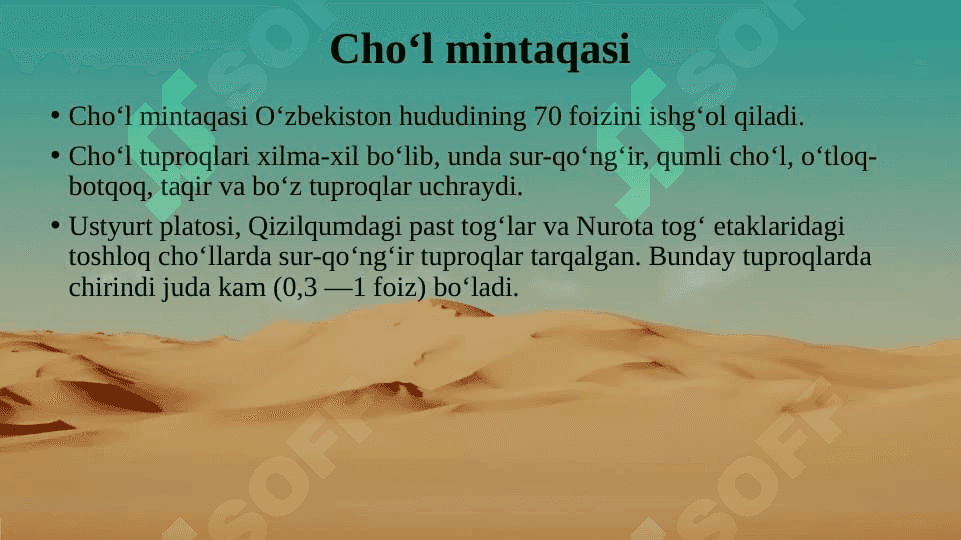 O‘ZBEKISTON TUPROQLARI, O‘SIMLIK VA HAYVONOT DUNYOSI 3