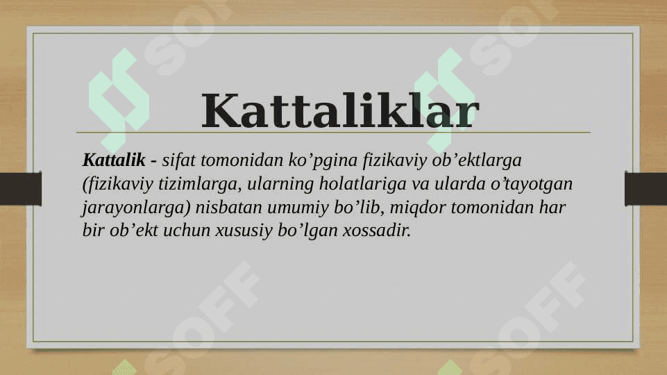 Kattaliklar va ularning turlari 2