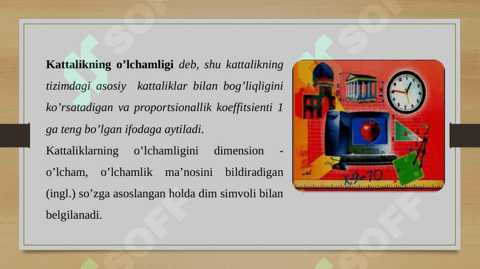 Kattaliklar va ularning turlari 7