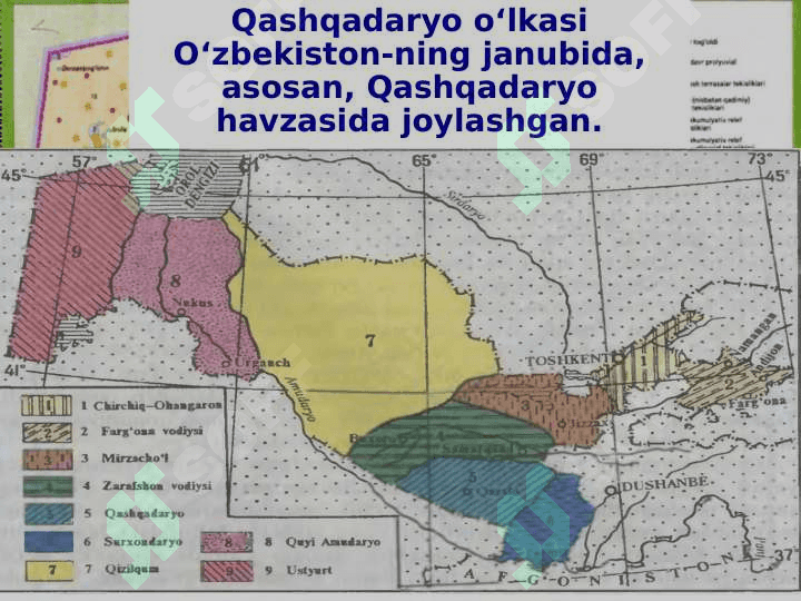 Qashqadaryo tabiiy geografik rayoni 2