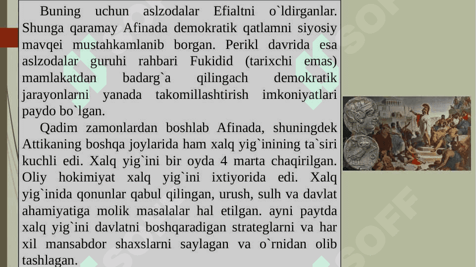 Eramizdan avvalgi V asrlarda Afinada qulchilik demokratiyasining gullashi 3