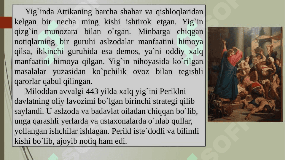 Eramizdan avvalgi V asrlarda Afinada qulchilik demokratiyasining gullashi 4