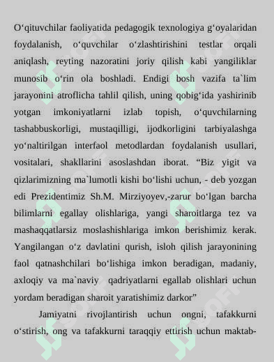 . SAVOD O‘RGATISHNING ASOSIY DAVRIDA O‘QUVCHILARNI O‘QISHGA O‘RGATISH 3