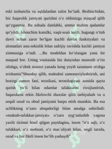 . SAVOD O‘RGATISHNING ASOSIY DAVRIDA O‘QUVCHILARNI O‘QISHGA O‘RGATISH 5
