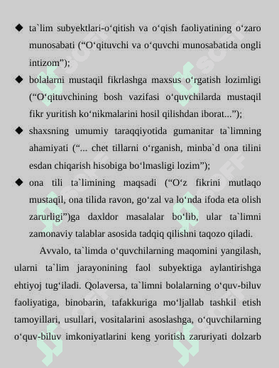. SAVOD O‘RGATISHNING ASOSIY DAVRIDA O‘QUVCHILARNI O‘QISHGA O‘RGATISH 8