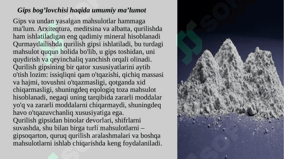 Qurilish gipsining xususiyatlari 2
