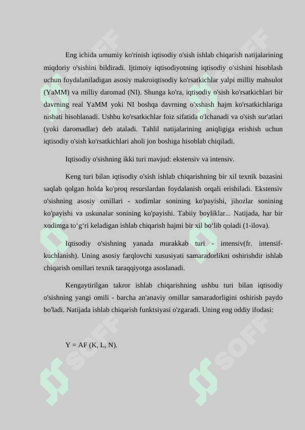 Ishlab chiqarishni intensivlashtirish yo`nalishlari. 4