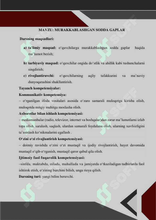 Murakkablashgan sodda gaplar 2