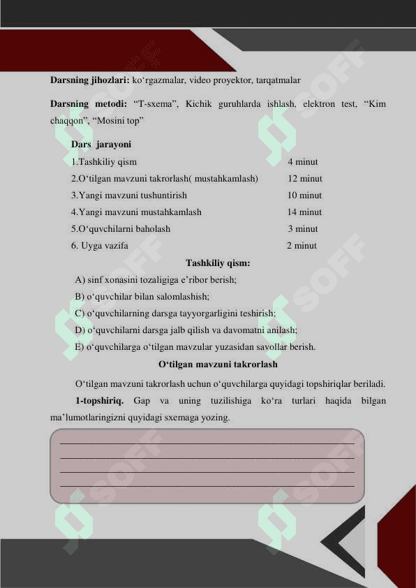 Murakkablashgan sodda gaplar 3