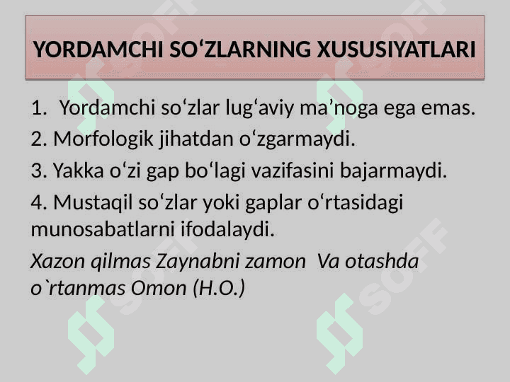 Ko`makchilar 3