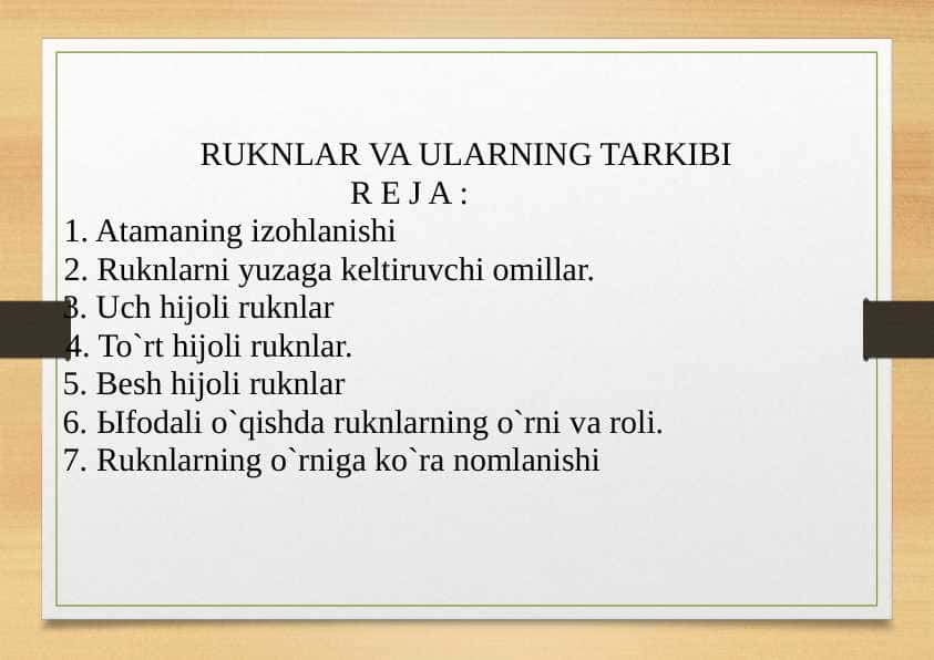 RUKNLAR VA ULARNING TARKIBI