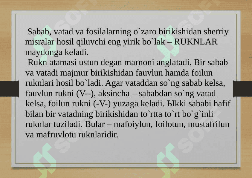 RUKNLAR VA ULARNING TARKIBI 3