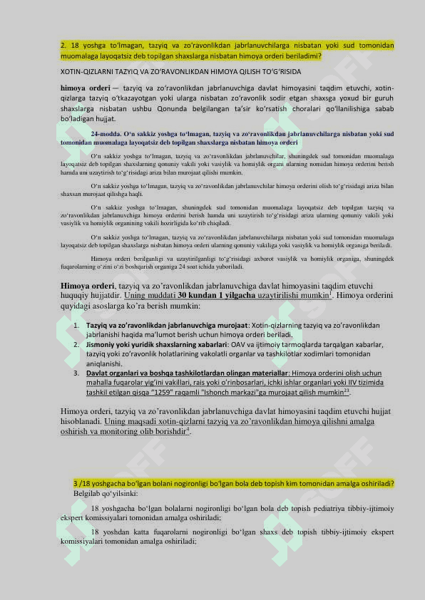 Tuman (shahar)lardagi “Inson” ijtimoiy xizmatlar markazlarida faoliyat yurituvchi xodimlarning bilimini baholash uchun namunaviy savollari 2