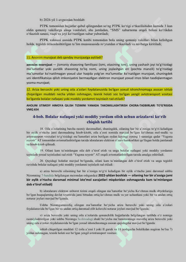 Tuman (shahar)lardagi “Inson” ijtimoiy xizmatlar markazlarida faoliyat yurituvchi xodimlarning bilimini baholash uchun namunaviy savollari 6