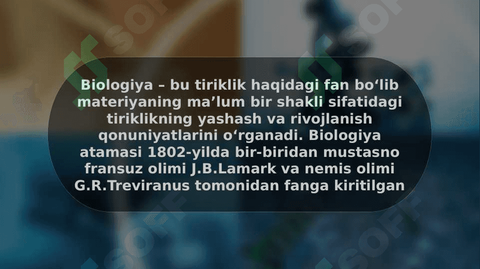 Biologiya boshqa fanlar 3
