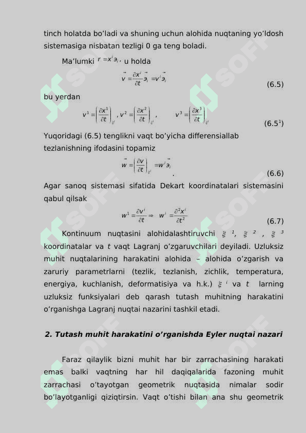 TUTASH MUHIT HARAKATINI O’RGANISHDA LAGRANJ VA EYLER NUQTAI NAZARLARI 4