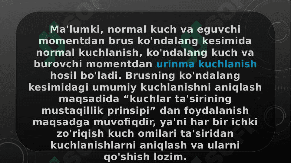 Egilishdagi urinma kuchlarni aniqlash 2