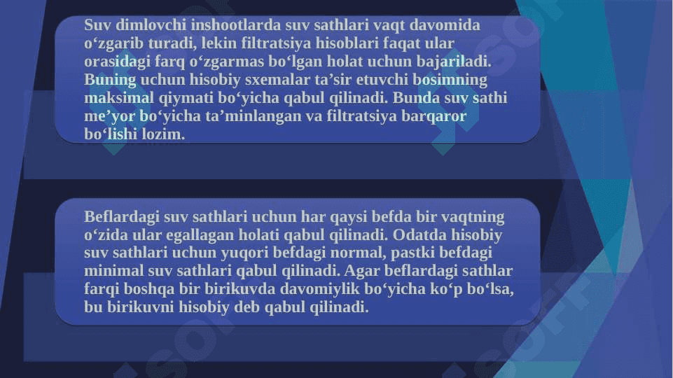Filtratsiya masalalarining matematik modeli 2