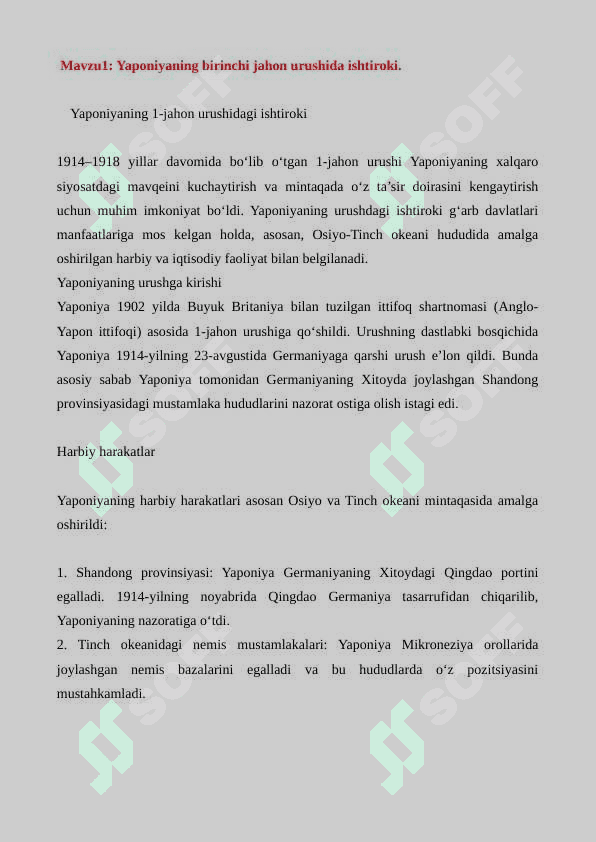 Jahon tarixidan dars ishlanma 2
