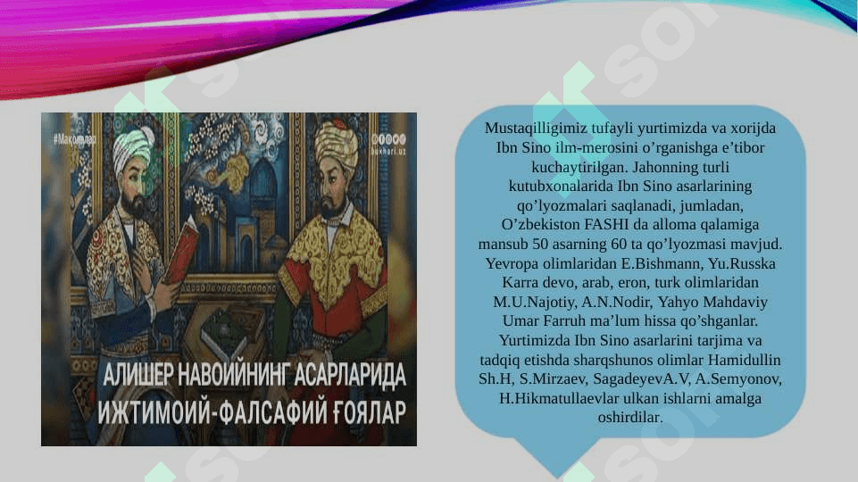 Alisher Navoiyning falsafiy qarashlari 4