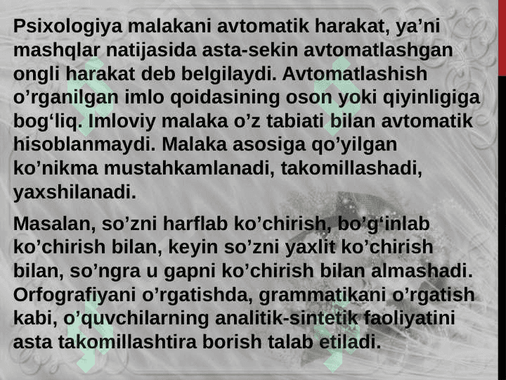 Orfografiyani o‘rganish mеtodikasi 6