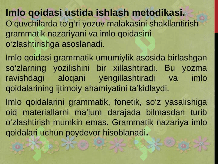 Orfografiyani o‘rganish mеtodikasi 7