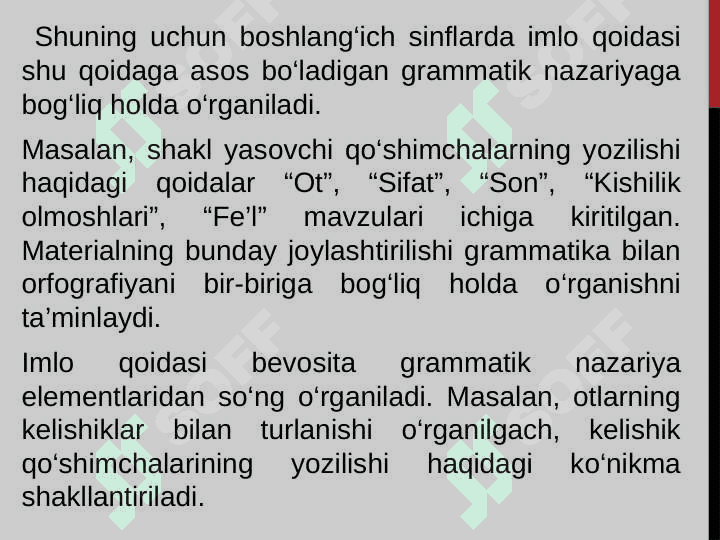 Orfografiyani o‘rganish mеtodikasi 8