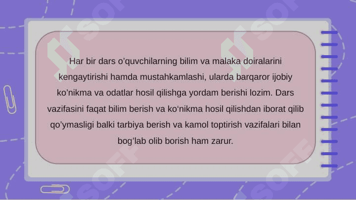 Texnologiya darslarida o’quv jarayonini tashkil etish 3