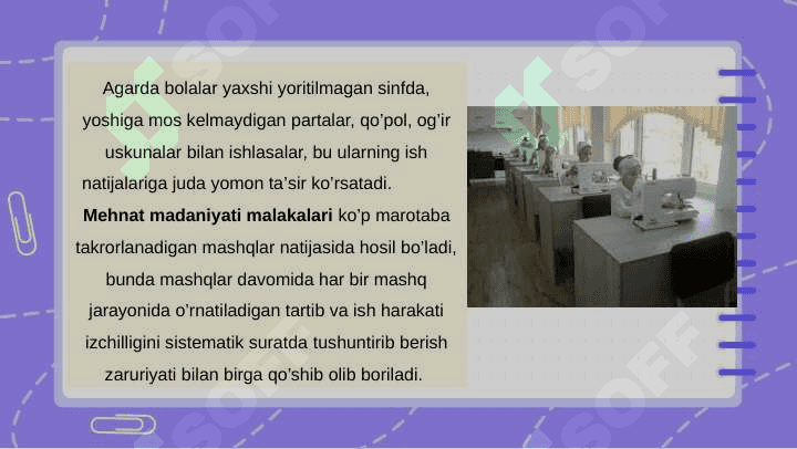 Texnologiya darslarida o’quv jarayonini tashkil etish 4