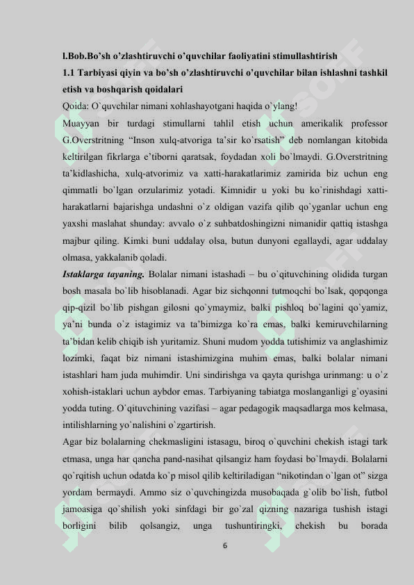 Maktabgacha yoshdagi bolalar o’sishning umumiy shart sharoitlari 6