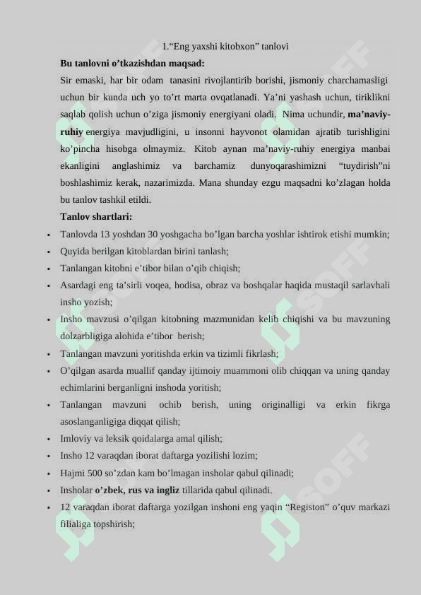 “Eng yaxshi kitobxon” klubini yaratish uchun reja ishlab chiqish 2