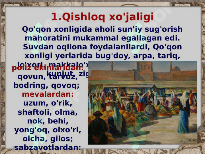 Qo‘qon xonligida yer egalik huquqlari 3