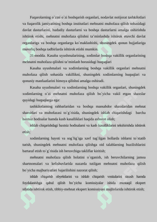 Texnologik jarayon bajarilishiga bo’lgan talab va texnikaviy choralar 7