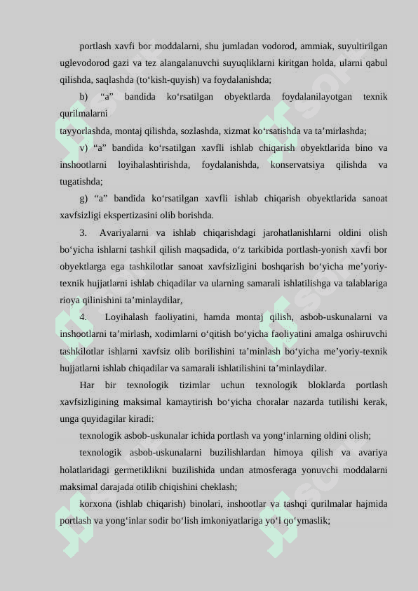 Portlash xavfi hosil bo’lgan miqdorni kamaytirish choralari 3