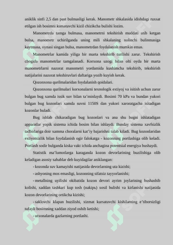 Bosim ostida ishlatiladigan sig’im, qurilma, qozon, quvur va boshqa trubalarning sinflanishi 4