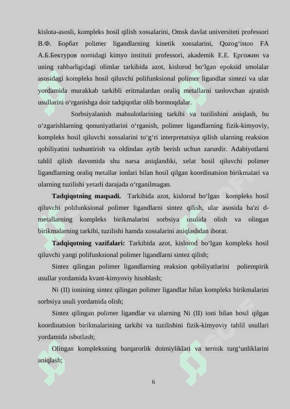 Ni (II) ning tarkibida azot, kislorod bo'lgan polimer ligandlar bilan koordinatsion birikmalari sintezi va tadqiqoti 6
