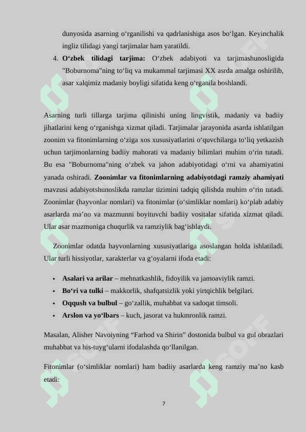 “Boburnoma” tarjimasida zoonimlar va fitonimlarning simbolik xususiyatlari. 7