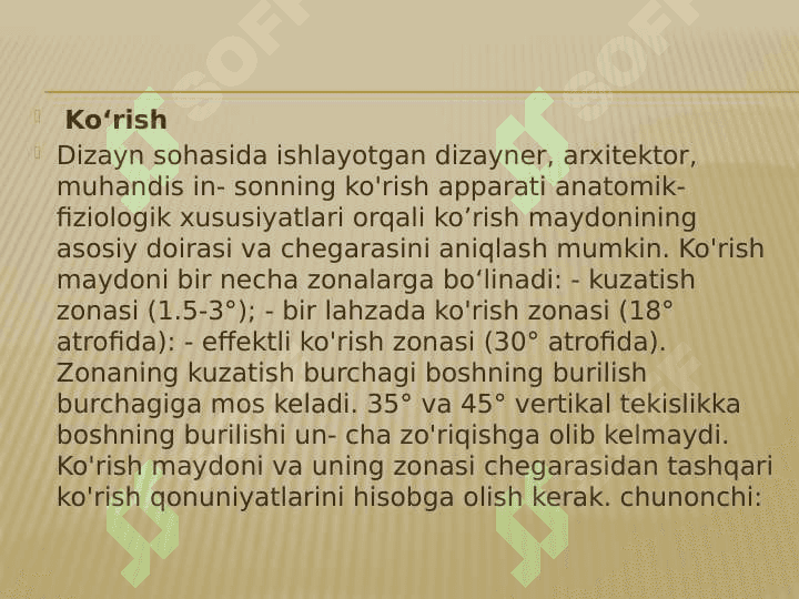 Mavzu : ERGANOMIKADA FIZOLOGIK 
TALABLARNI QO’LLASH 4