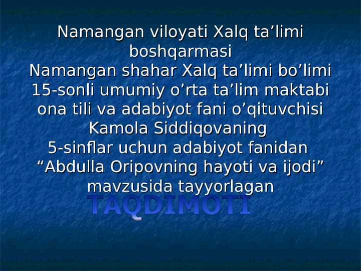 Abdulla Oripov hayoti va ijodi taqdimot 1