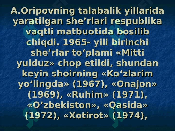 Abdulla Oripov hayoti va ijodi taqdimot 7