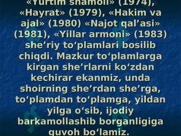 Abdulla Oripov hayoti va ijodi taqdimot 8