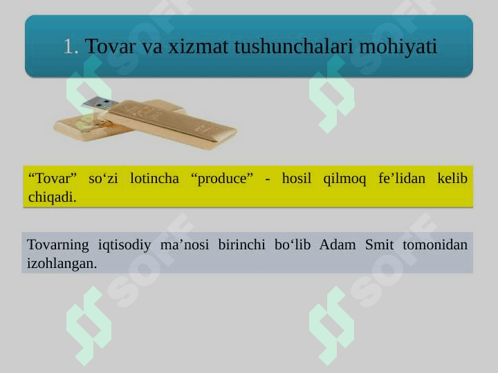 Tovar siyosati 3