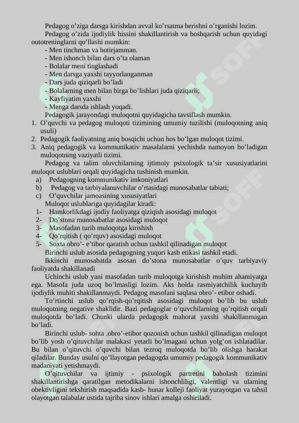 Pedagogik muloqotning strukturasi 3